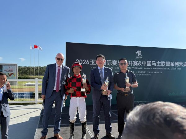 Chinese R6 Operators Australian Horses Racing in China | Breednet