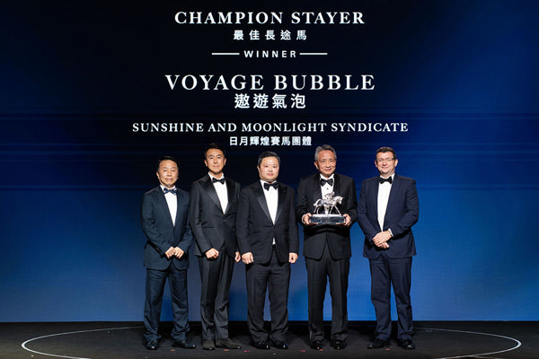 Champion Stayer Voyage Bubble - Image HKJC